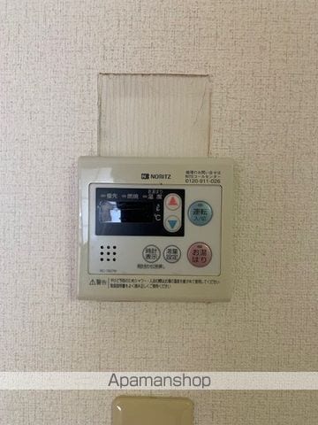 ローゼヒダカの内装写真