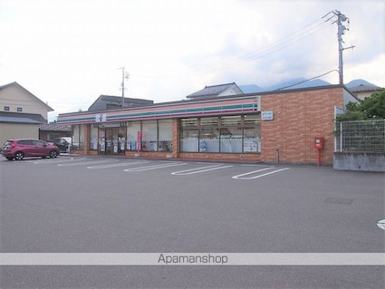 リンピアＳａｋａｉ[2DK/43.74m2]の周辺4