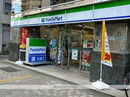 レオパレス池袋ウエスト[1K/22m2]の周辺9