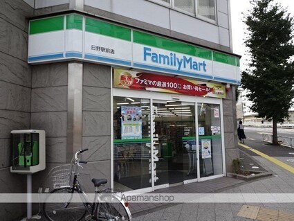東京都日野市新町２丁目[1K/22.59m2]の周辺6