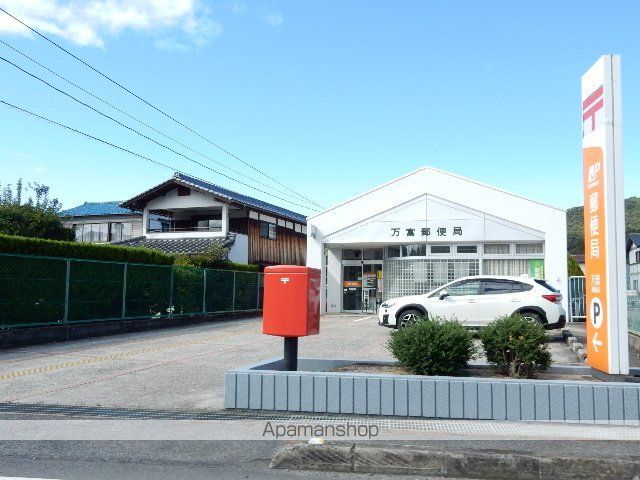 パレアナハウス Aの周辺写真