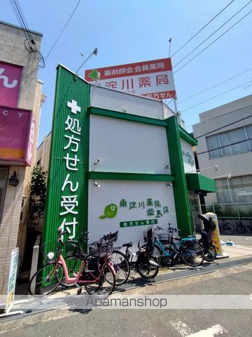 フジパレス柴島V番館の周辺写真