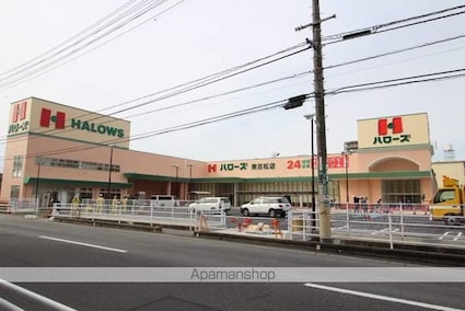 岡山県岡山市北区東古松１丁目[1K/26.4m2]の周辺8