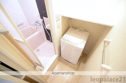 ミランダアレグリア[1R/26.5m2]のその他設備