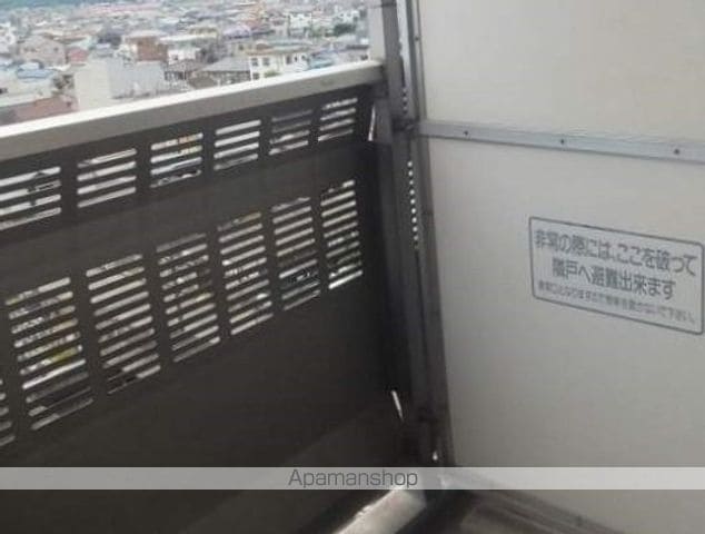 アネックス紅葉の内装写真