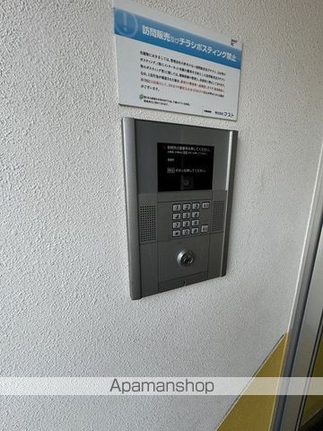 セイ・ルシードのその他写真