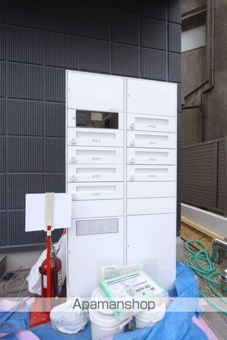 L・HIIのその他写真