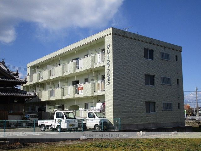グリーンマンションの外観写真