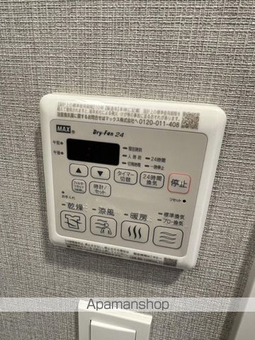 メイクス今池02の内装写真