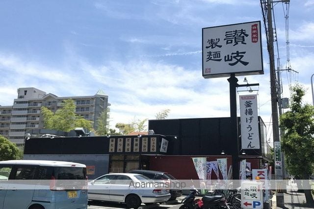 リブレ北桜塚の周辺写真