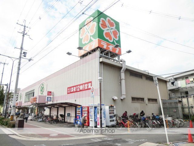 ラシャンス西中島南方の周辺写真