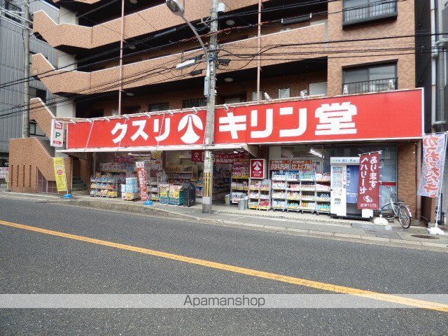 FIRST FIORE蛍池グランレジデンスの周辺写真