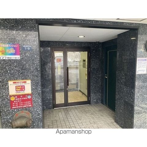 セントポーリア五番館の内装写真