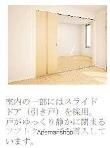 Grandeur Milanoの内装写真