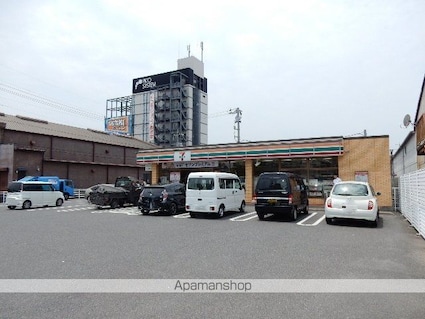 岡山県岡山市南区新保[1DK/40m2]の周辺2