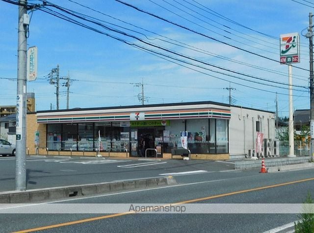 ビラ根岸の周辺写真