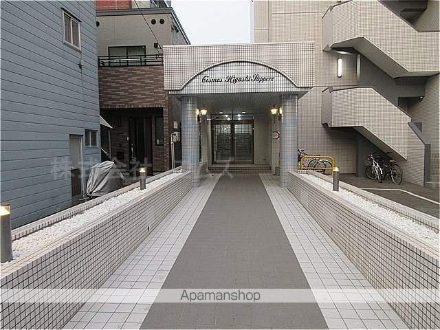 コスモス東札幌の玄関写真