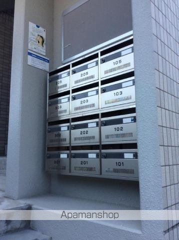 ユーミー南宮崎の内装写真