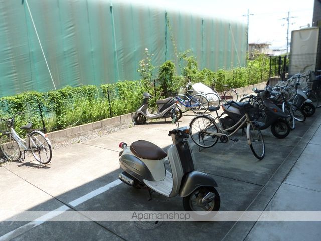 アンプルール フェール REALIFEのその他写真