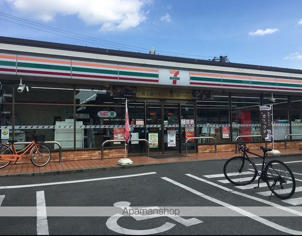 フローラル田迎の周辺写真