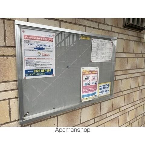 コンチェルトのその他写真