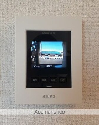 レットル・ダムールＫ[2LDK/58.64m2]のセキュリティ