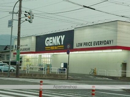 カーサ　フェリーセス　Ａ[2LDK/60.95m2]の周辺3