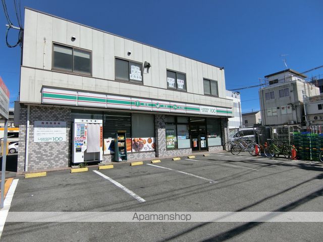 マンション賀園の周辺写真