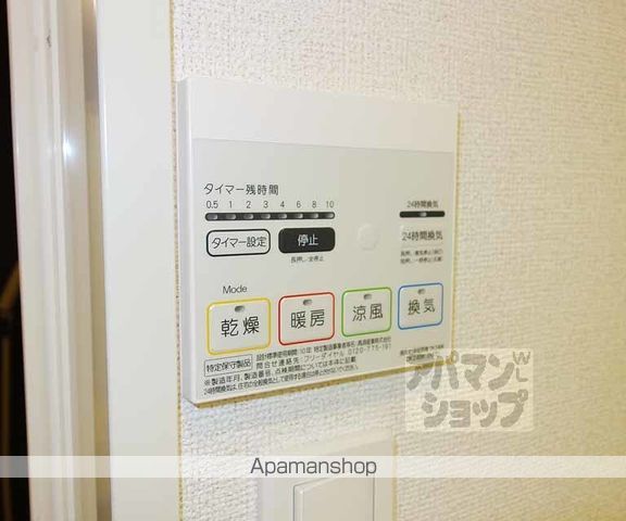 エンフォルドの内装写真