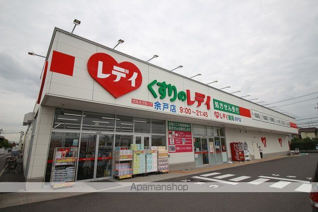 レオパレスルヴェーデュソレーユの周辺写真