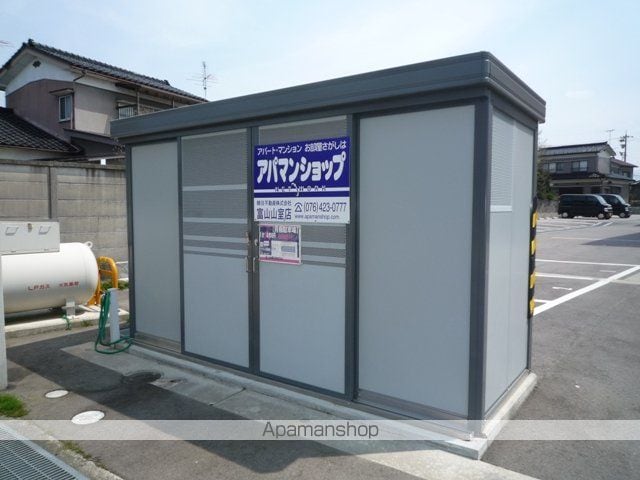 I Landのその他写真