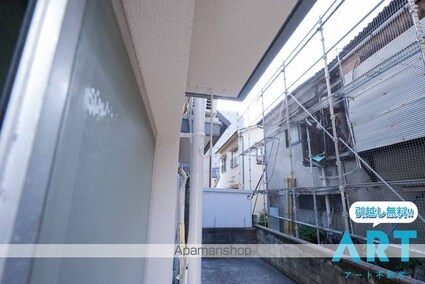 マンションサンライン[1K/16.71m2]の内装3