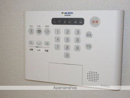 Ｂｌａｎｃｈｅｎｅｉｇｅ　Ａ棟[1LDK/36.62m2]のその他設備