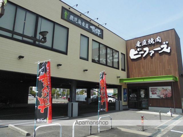 シャーメゾン ナウ フィールドの周辺写真