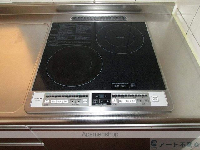 まほろばの内装写真