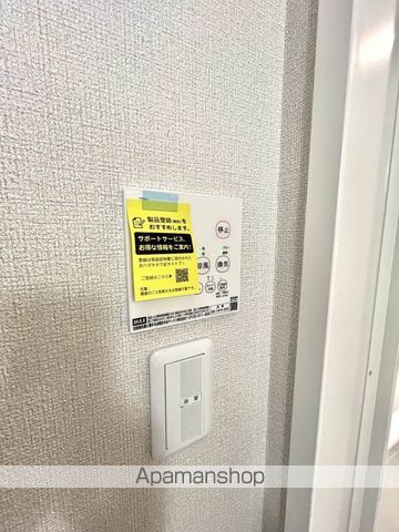 美し浜 E棟の内装写真