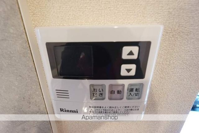 パロス茨木ノーステラスの内装写真