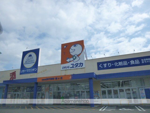 ラフォーレ旭の周辺写真