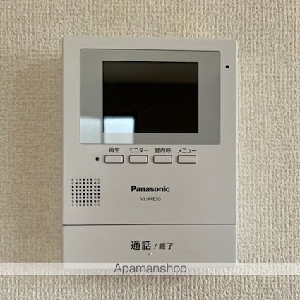 グレースコート　Ａ[2LDK/62.06m2]のセキュリティ