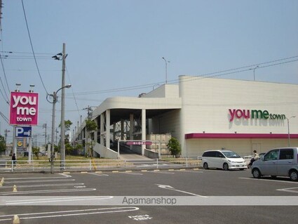 スカイピース[1LDK/36m2]の周辺1