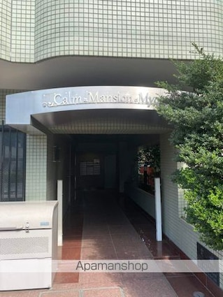 カームマンション明神町[1K/21m2]のエントランス