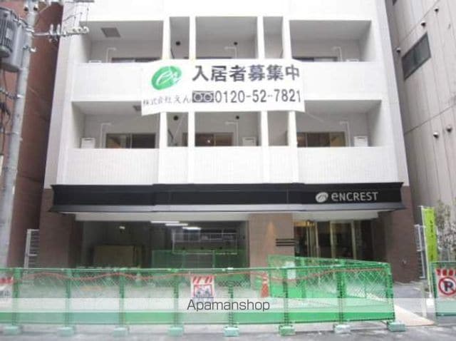 エンクレスト博多ハーモニーの外観写真
