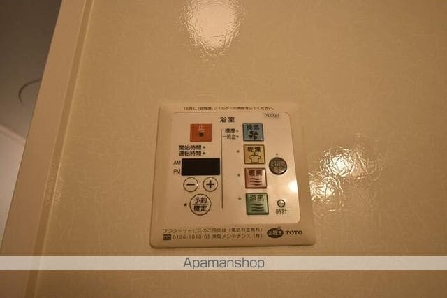 リビングタウン高松中央の内装写真