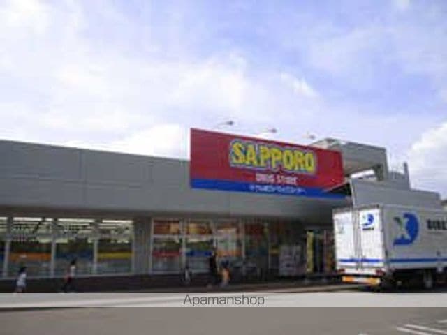 サンホームマンション樹むらのその他写真