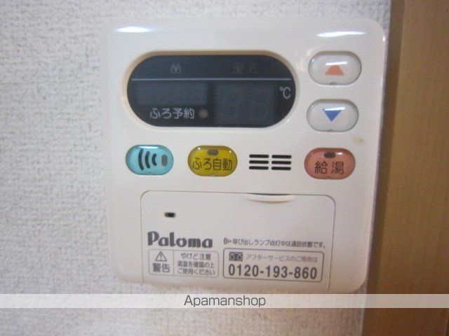 エレガンシア・メゾンの内装写真