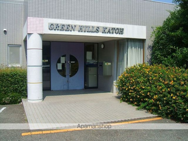 GREEN HILLS KATOHの玄関写真