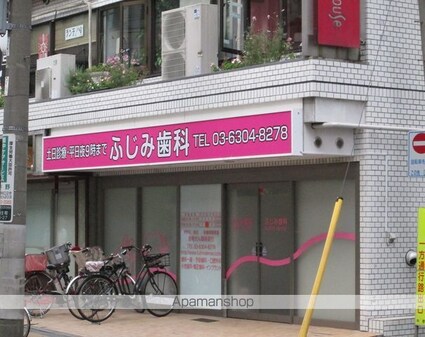 東京都中野区弥生町５丁目[2LDK/53.95m2]の周辺4
