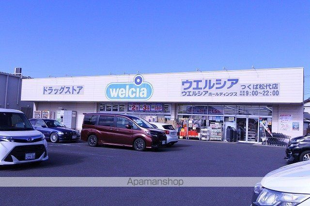 クレスト松代 ABCDの周辺写真