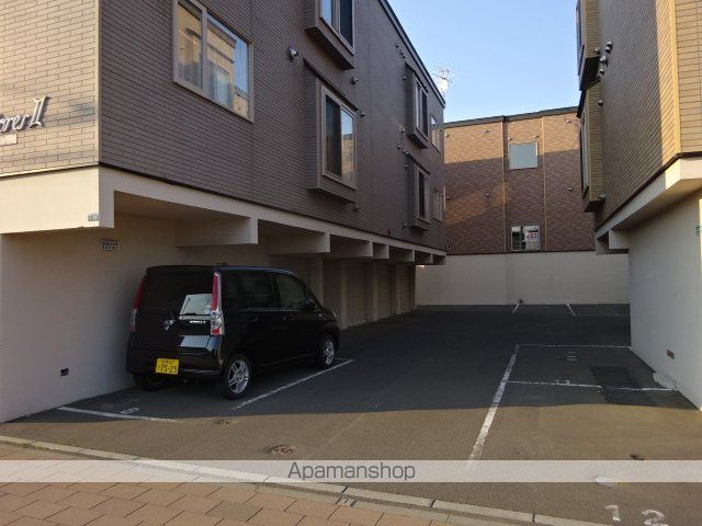 サンビトレスIIの外観写真