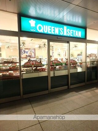 東京都港区高輪１丁目[1K/20.43m2]の内装5